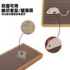 Corrugated Cardboard Scratching Board Cats With Sisal Surface Catnip Infused Toy - Indoor Pet Entertainment Claw