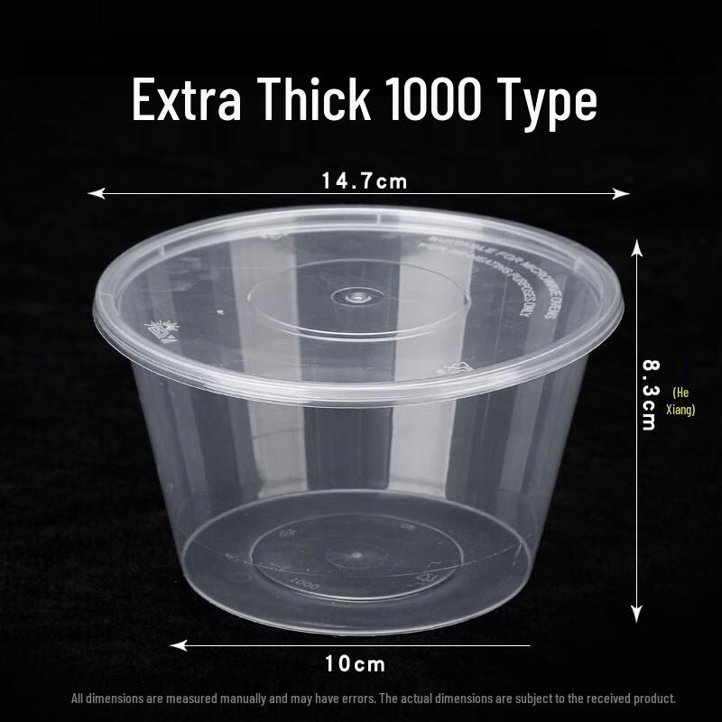 Round Clear Disposable Food Containers with Lids