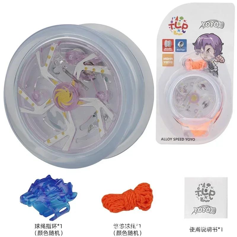 Magic Alloy Metal YoYo Professional High Speed Bearings Special Props Yoyo Luminescent Toy Gift for Beginner Boys Classic Toys