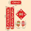 2025 New Year Chinese New Year Decorations Door Couplet Chinese Door Stickers  Door