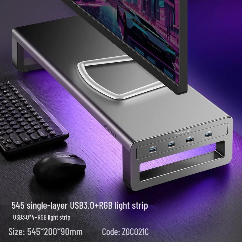 RGB подставка для компьютерного монитора с USB-портами и местом для хранения