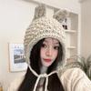 Handmade Knitted Bag Hat Women'S Season Rabbit Ears Sweet And Cute Warm Ear Protection Wool Hat