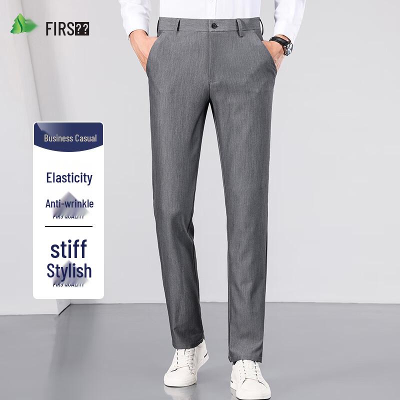 Мужские брюки Shanshan, стрейч, не мнущиеся, business casual, прямого кроя