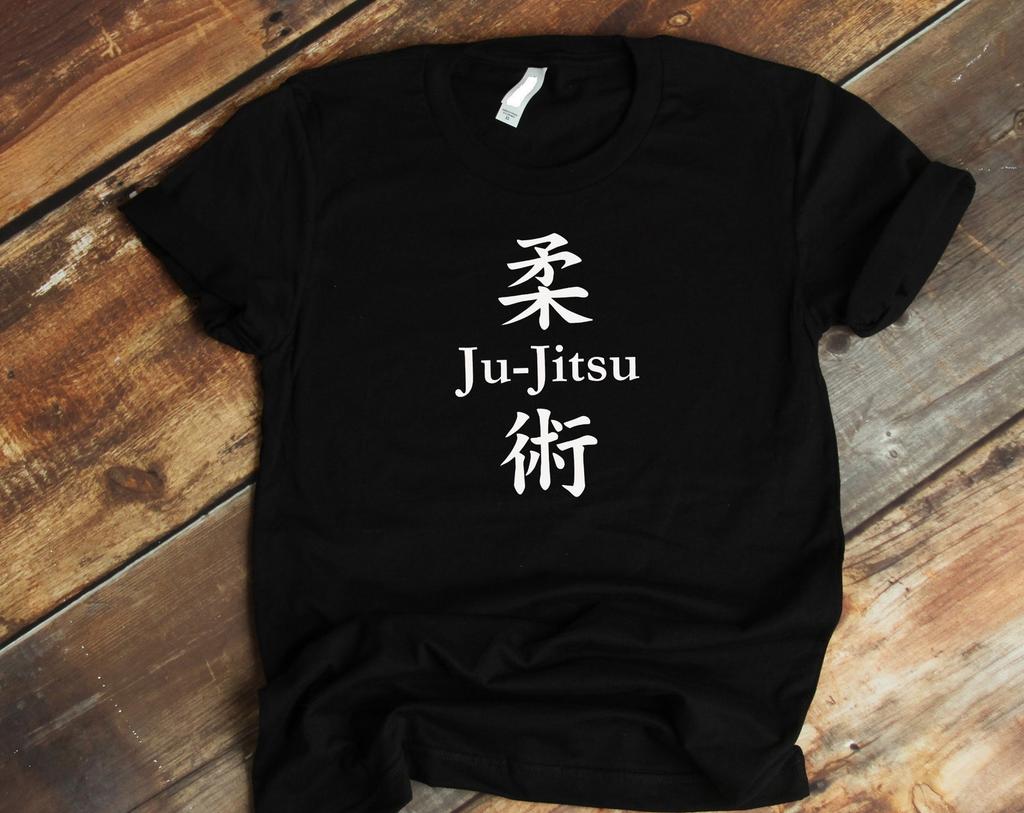 Ju Jitsu T shirt, Ju-Jitsu Japanese Lettering Graphic Tee Shirt, Japanese Martial ArT shirt, Japanese Jujitsu Hieroglyph T shirt Gift