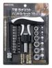 Takagi Ratchet Handle Set Driver Interchangeable Driver Hex Socket Drive Flexible Ratchet Furniture Assembly T-Shaped (18-Piece) TRS-200A Set,
