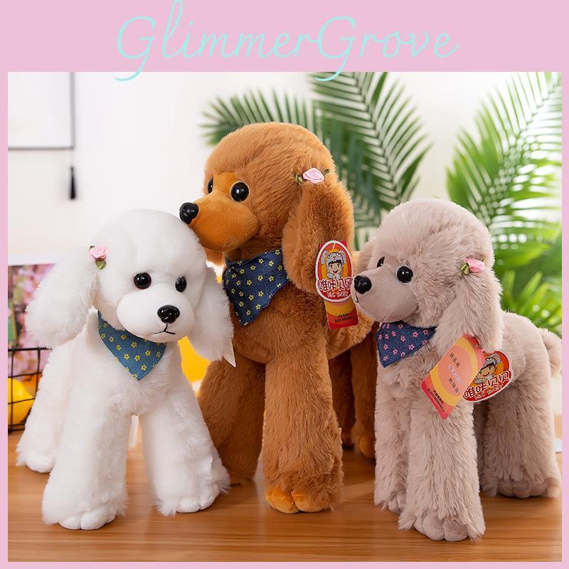 Toys Plush Poodle Cute Comfortable Cartoon Girl Children Birthday Doll Gift