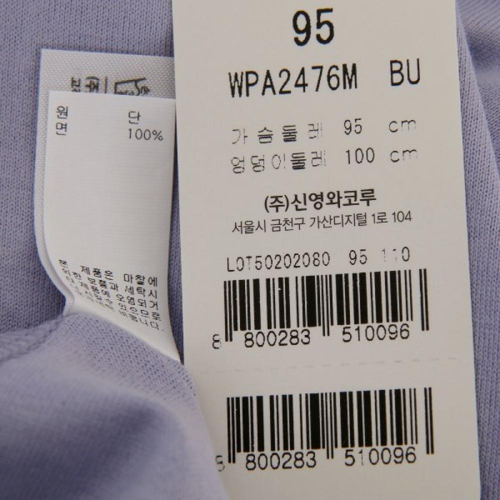 Wacoal 100 Cotton Knit Solid Couple Pajama Set Wpa2476w+wpa2476m