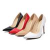 Fashion Large-size High-heeled Shoes, Beautiful Women's Shoes, Thin-heeled Pointed Shoes [No Replenishment After Sales]