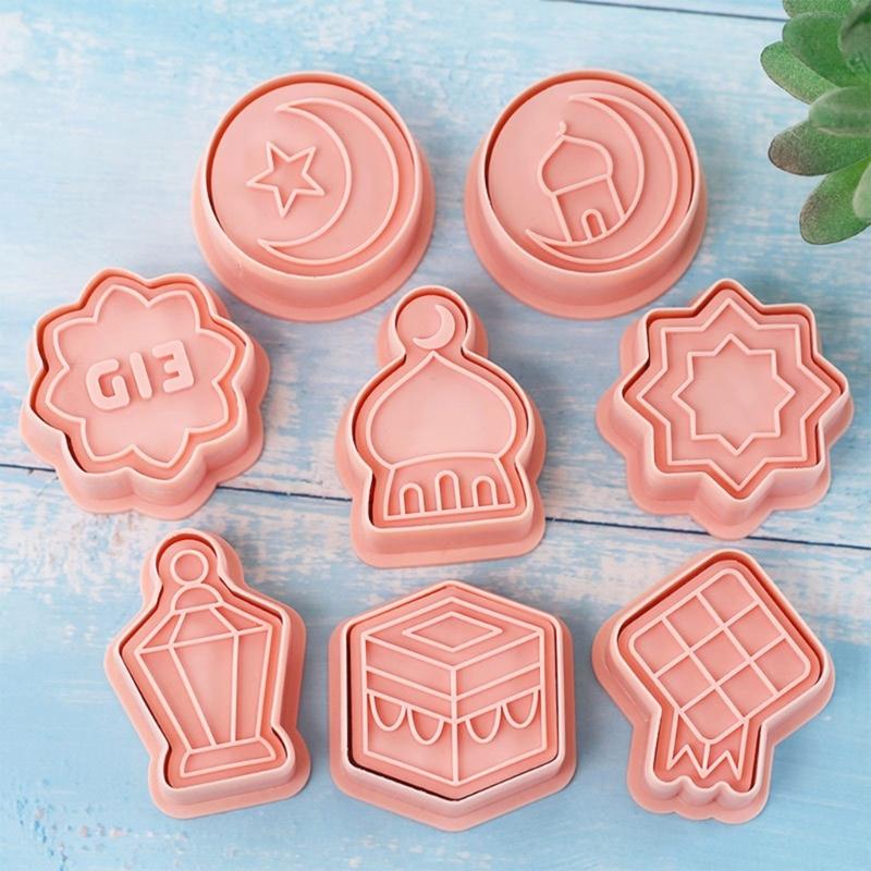 8Pcs Pressable Biscuits Mold Moon Castles Cookie Cutters Biscuits Fondant Cookie Stamps Kitchen Tool Party Supplies