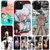 H-Hikaru Ga Shinda Natsu Мягкий Чехол Для Телефона Для IPhone 11 17 Air 16E 16 Pro Max 15 + 14 Plus 13 Mini 12 Apple 7 SE 8 Fundas Coque 1