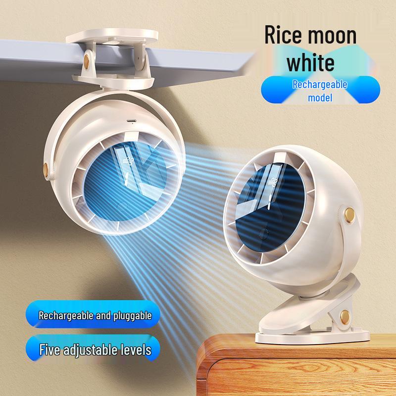 Rechargeable 5-Speed High-Speed Portable Fan: Clip, Wall-Mount, or Desktop Use