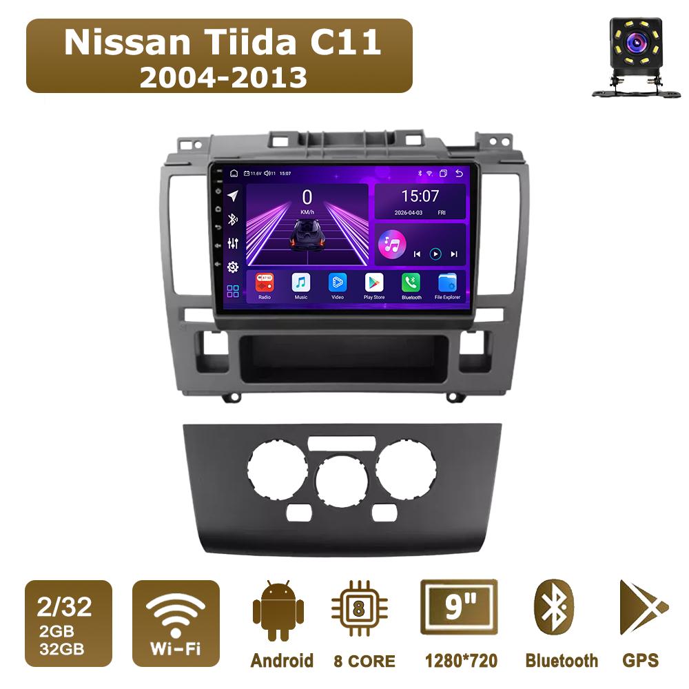 Автомобильная магнитола Android Car-Play для Nissan Tiida C11 2004-2013 Мультимедийный плеер Головное устройство Стерео Навигация GPS BT WIFI, 8 ЯДЕР ,2+32ГБ