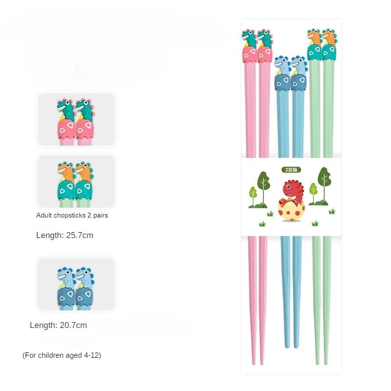 Children's Chopsticks  Alloy Chopsticks Household One Person  One Chopstick Baby Food Supplement Portable Chopsticks