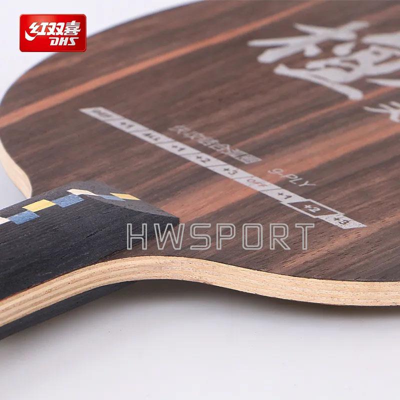 DHS Di GT настольный теннис лезвие Dipper 9 Woods Blackwood Surface пинг-понг лезвие с хорошей поддержкой и гибкостью