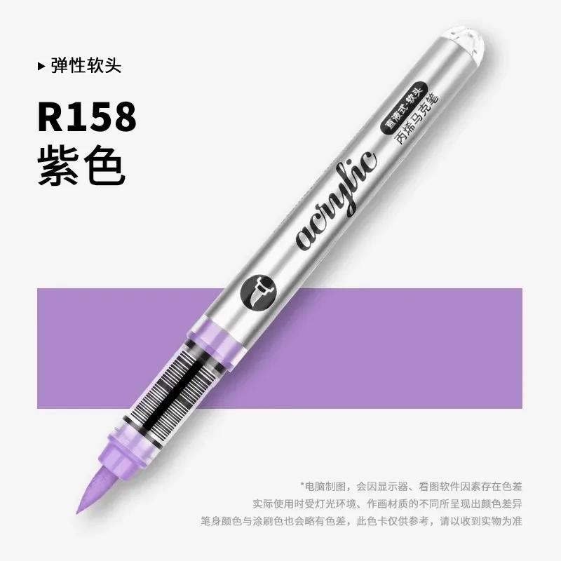 GRASP 120/1 Цвета Акриловые Маркеры Кисти-Ручки для Ткани Рок-Живописи Перо Камень Керамика Холст DIY Канцелярские Товары Художественные Принадлежности