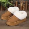 Fashion Winter 2024 New Women's Thick Sole Sheepskin Wool Anti Slip Snow Boots Fashion Women's Mini Warm Thickened Women's Boots