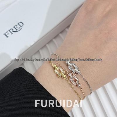 Браслет Feijia 18K Розовое Золото Год Лошади с Алмазной Пряжкой - Модный Унисекс Стиль для Пары
