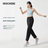 Skechers Women's Cooling Quick-Dry Woven Pants P225W290