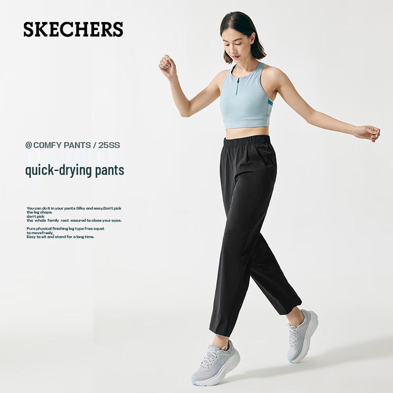 Skechers Women's Cooling Quick-Dry Woven Pants P225W290