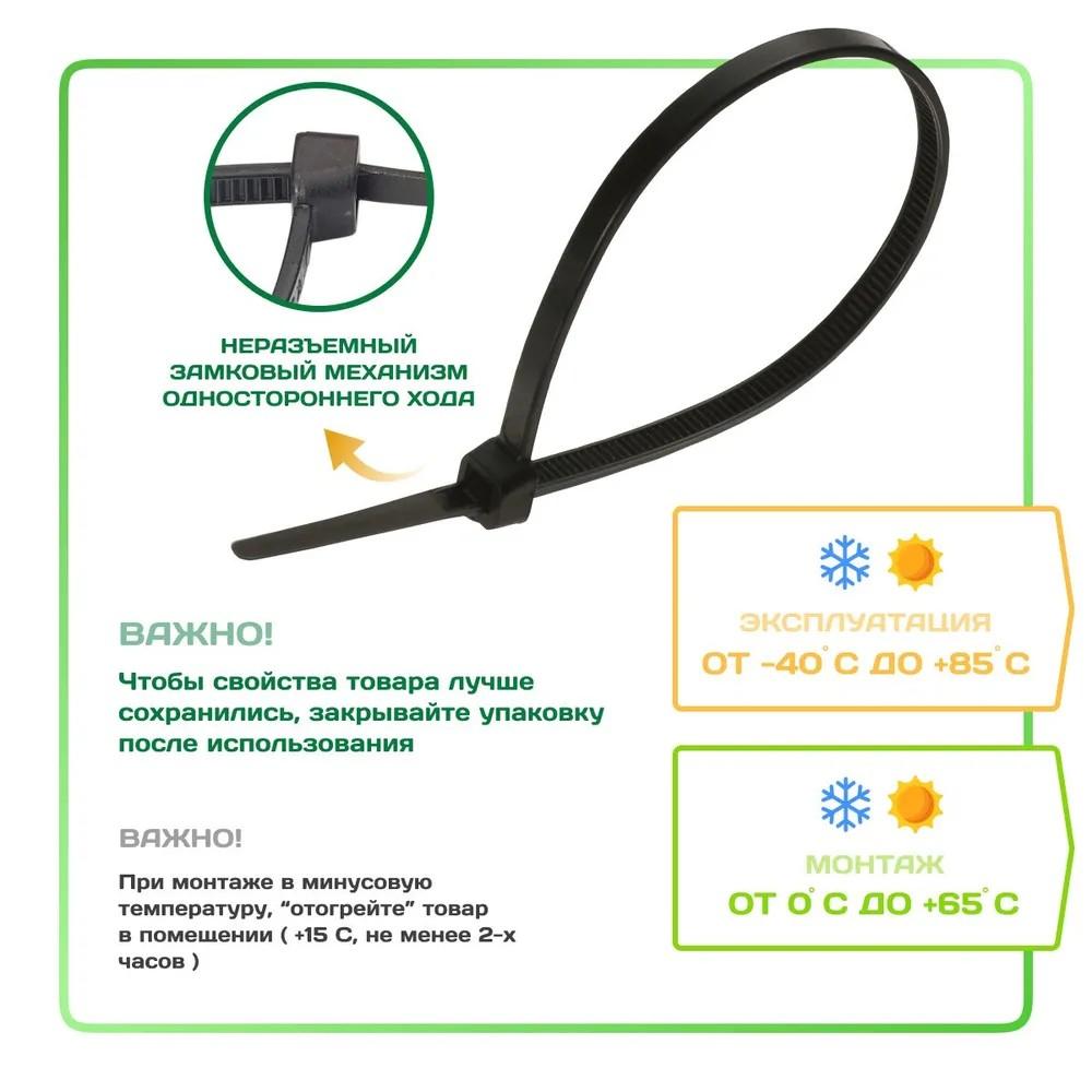 Нейлоновая пластиковая пряжка для кабельной стяжки Прочная веревка для кабельной стяжки Ремень для связывания проводов