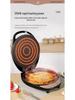 Electric Griddle with Increased Depth: Double-Sided Heating Pan for Frying, Grilling, Baking, and Pancake Making
