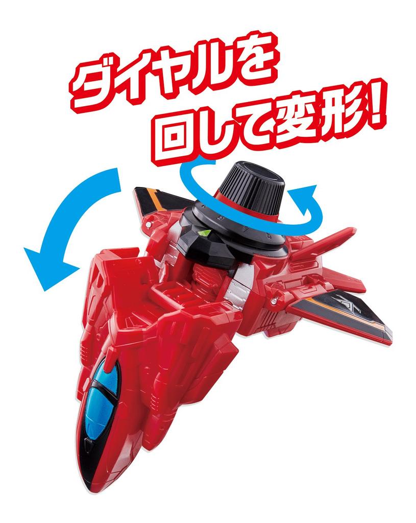 Kaitou Sentai Lupinranger VS Keisatsu Sentai Patranger Пистолет двойной трансформации DX VS Changer Красный набор Люпина [Bandai]