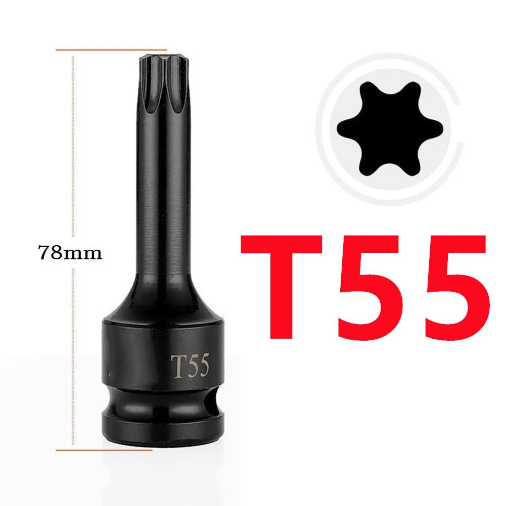 1 шт. Торцевые головки Torx 1/2 дюйма Адаптер-удлинитель для торцевой головки Отверточные биты Серия T20 T25 T27 T30 T35 T40 T45 T50 T55 T60 T70 T80