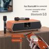 SANSUI N16 Flagship Retro All-in-One KTV Bluetooth Speaker