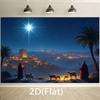 2D plane  1 banner featuring the Star of Bethlehem and the Shepherd scene - retro Christmas party decoration  polyester