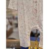 Giesop  Pregnancy Gift  Show Chocola Romper + Newborn Gown Set  tnpriu431p2Set 