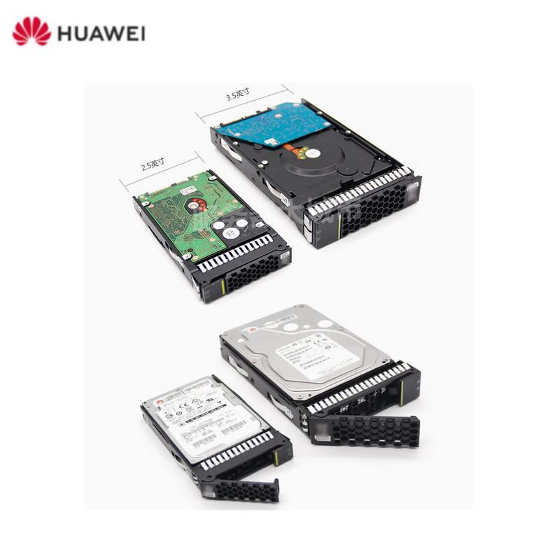 Huawei Enterprise Server 16TB SATA HDD