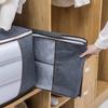 Нетканая сумка для хранения одежды, складное одеяло, пылезащитный шкаф, отделочная коробка, принадлежности для домашнего хранения, сумки-органайзер