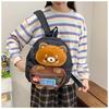 Креативный милый кукольный мультяшный рюкзак-сумка капибара для девочки-студентки