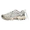 New Balance NB 410 V5 Износостойкие Низкие Беговые Кроссовки Унисекс Серебристые MT410KR5(Команда747-)