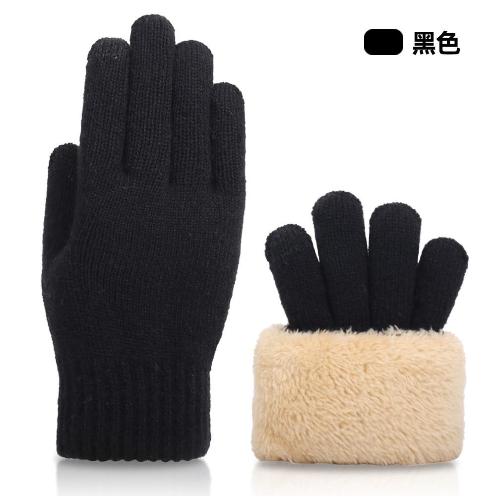 Woolen Knitted Screen Gloves For Men, Winter Fleece Thickened Outdoor Cold-proof And Warm Gloves.