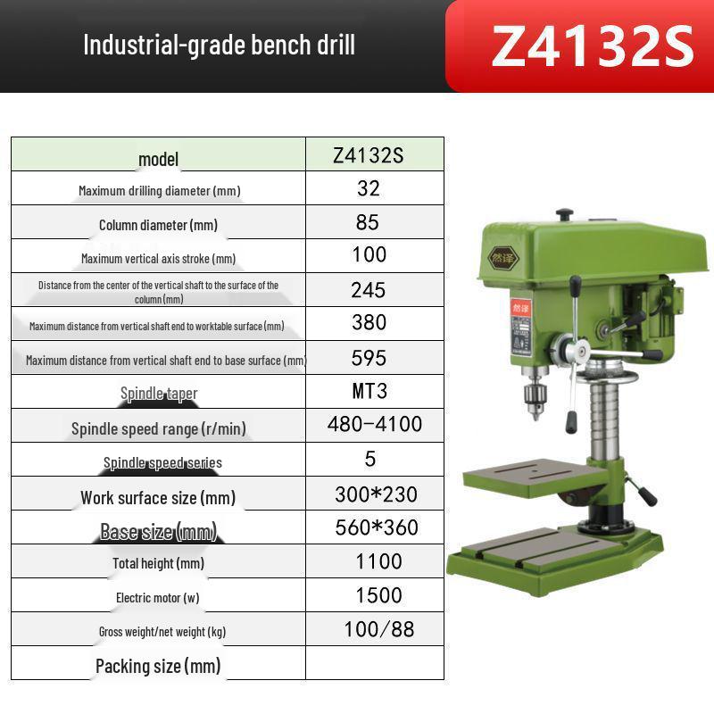 High-Power Industrial Grade Benchtop Drill Press with Integrated Drill and Tap for Precision Small Drilling and Punching