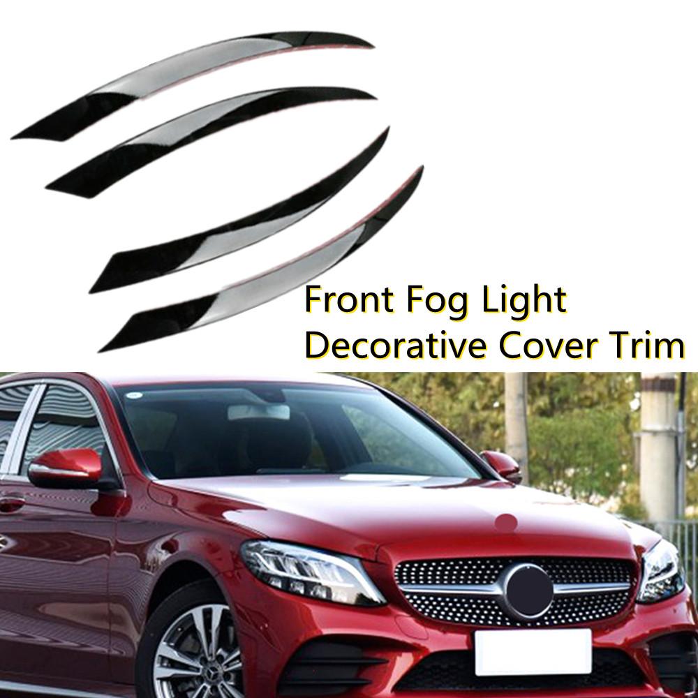 4x Front Fog Light Cover Trim Glossy Black For 2015-2018 Mercedes-Benz C Class