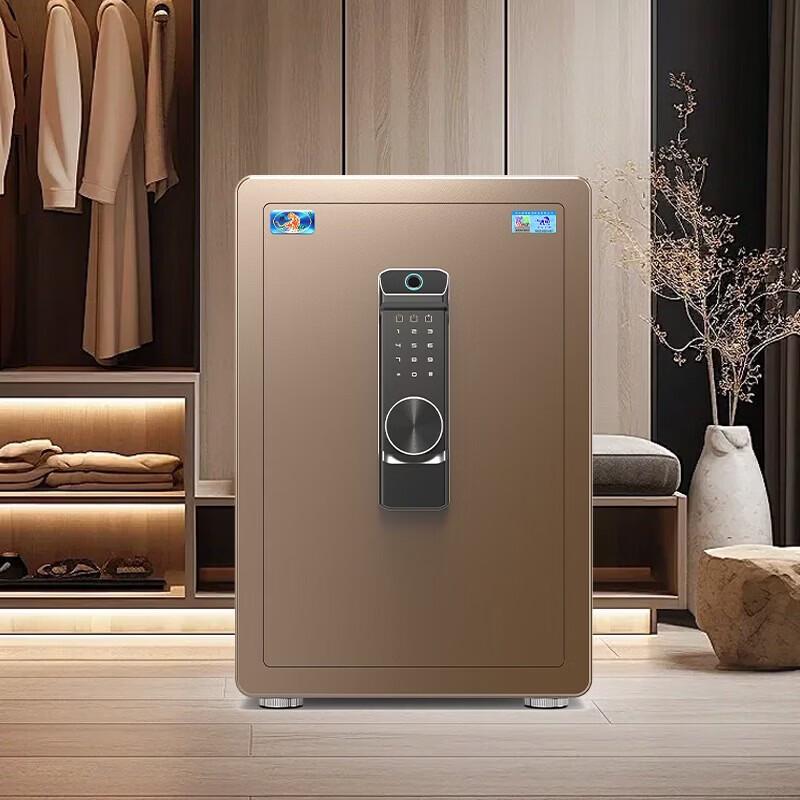 Tiger Brand Smart Fingerprint WIFI Remote All-Steel Anti-Theft Safe