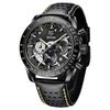 Benyar 5120 Часы Relojes Hombre Новые Мужские Деловые Сплав Повседневные Нержавеющая Сталь Кожаный Ремешок Кварцевые 5120 Наручные Часы Модные Часы