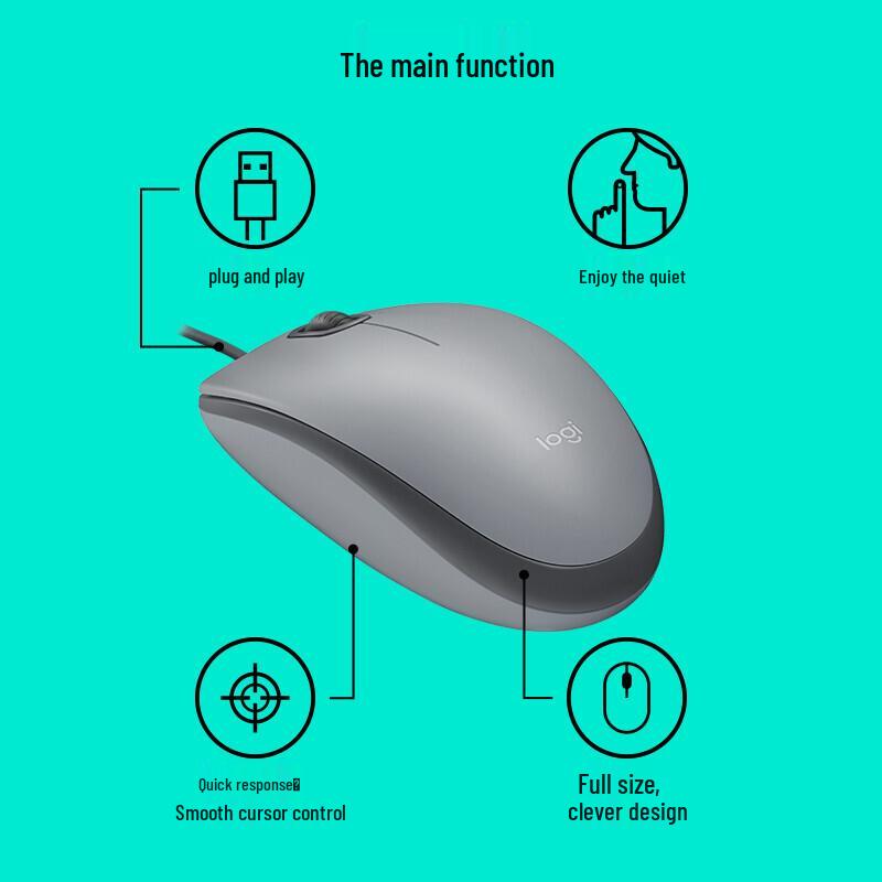 Logitech M111 Проводная бесшумная мышь