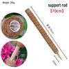 Shangqi Coir Totem Pole Plant Support Stakes