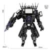 НОВЫЙ MOC Скибиди Туалет Строительный ТВ-человек Титан Модель ТВ-женщина Строительные Блоки для Детей Рождественский Подарок на День Рождения