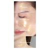 Гидрогелевые патчи для глаз Fromnature Gold Hydrogel Eye Patch 60 листов 1,5 г x 60 патчей, гидрогелевая увлажняющая маска для глаз