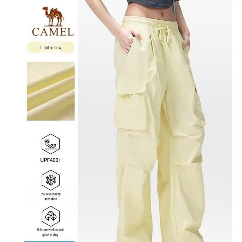 Camel Женские тканые быстросохнущие брюки A26BZ19086