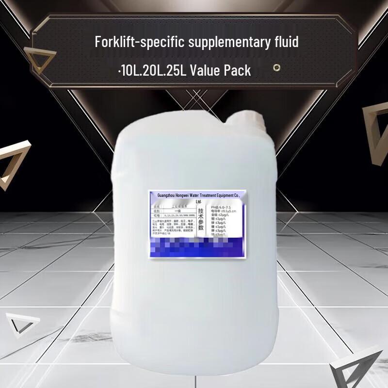 Zhan Li Hang 25 л Ультрачистая дистиллированная и деионизированная вода