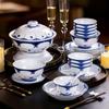 Керамический столовый набор Aowei Jingdezhen подглазурной росписи