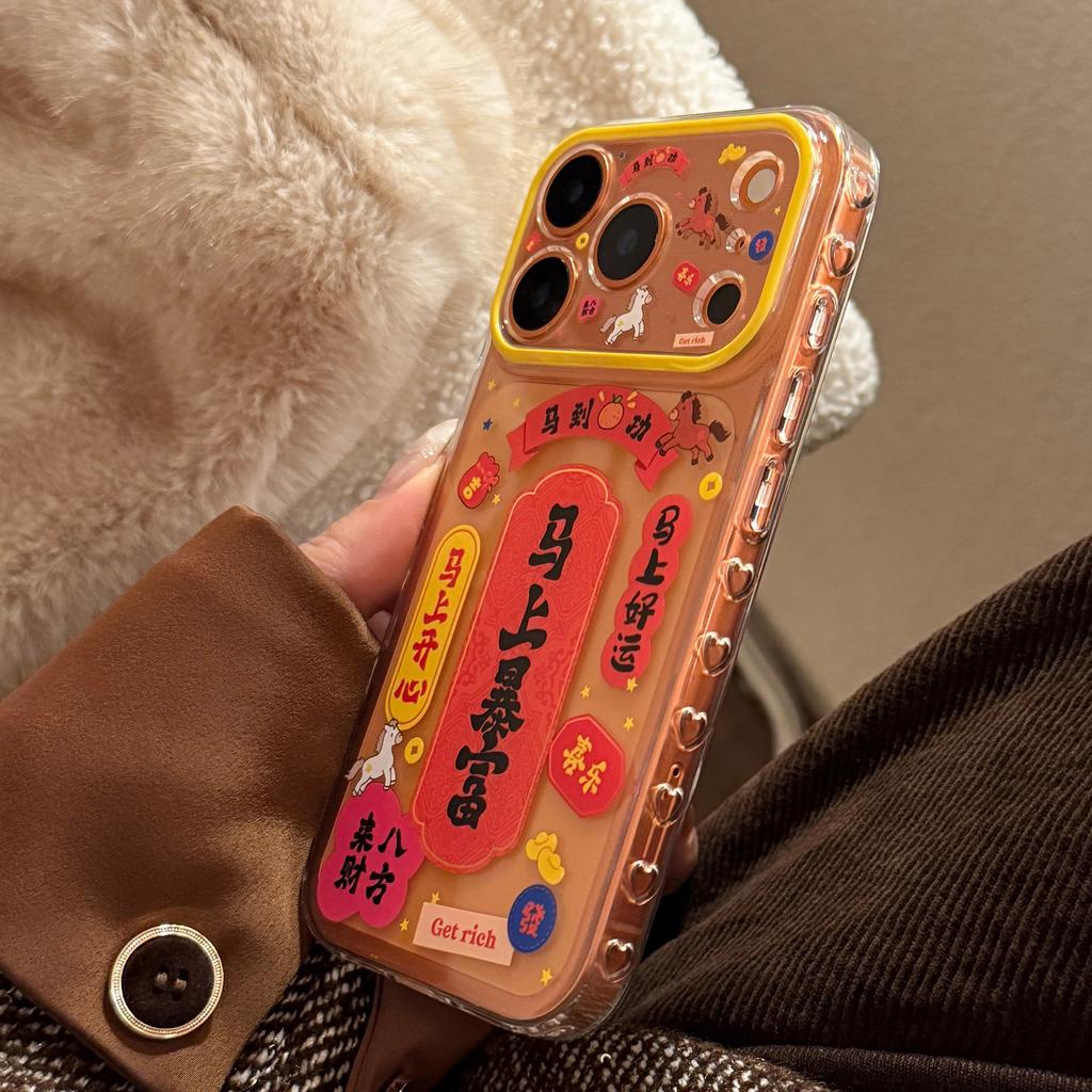 Разбогатей немедленно Подходит для чехла мобильного телефона Apple 17promax iPhone16 Новогодний куплеты 14 Прозрачный 13 Защита от падения Высокое качество