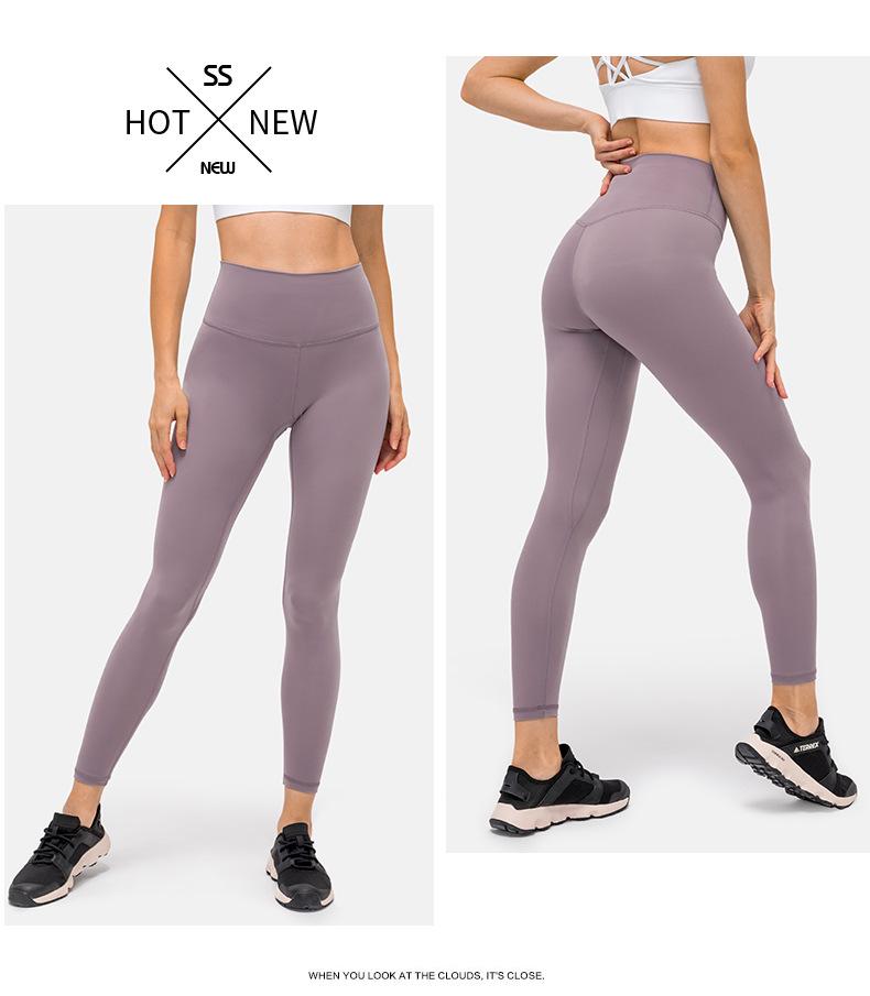 Женские леггинсы для йоги с высокой посадкой, приятные к коже - Леггинсы для спорта с эластичной тканью до щиколотки, с эффектом «персиковых ягодиц»