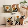 Abstract Simple Sofa Pillow Linen Breathable Comfortable Square Set Pillow Case Indoor Seat Cushion