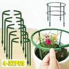 4-32Pcs 14*14cm Plastic Plant Support Pile Stand Plant Support Pile for Flowers Greenhouses Arrangement Fixing Rod Holder Garden Tools